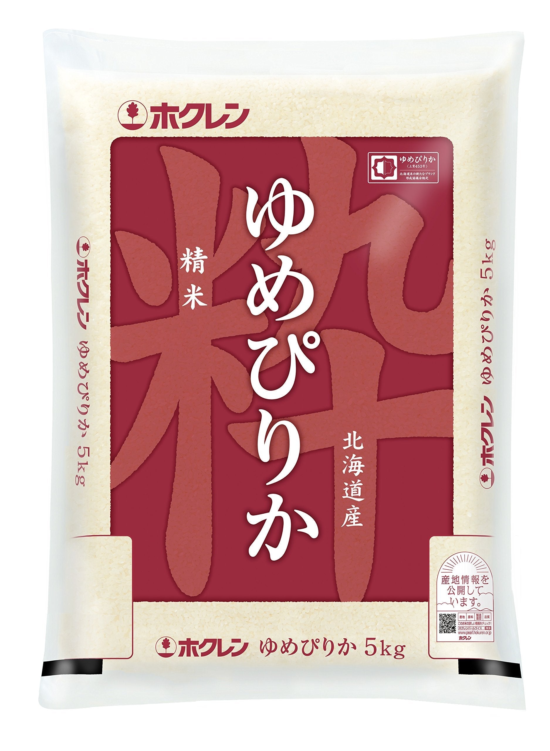 【精米】 北海道産 ホクレン ゆめぴりか 5kg 令和6年産 image 0