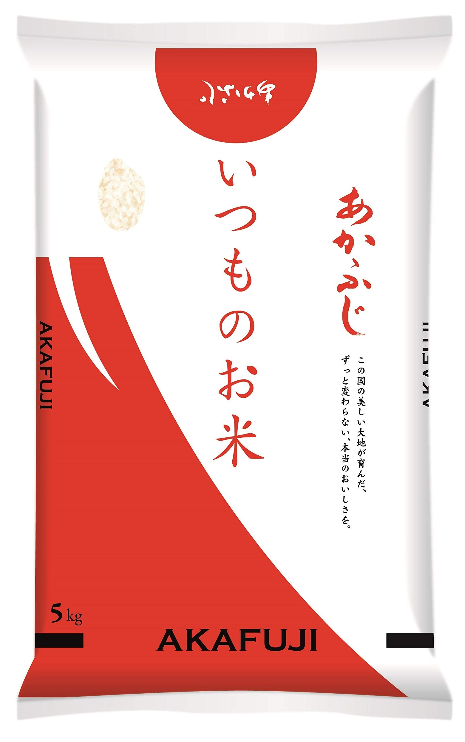 神明 【精米】 あかふじ いつものお米 5kg image 0