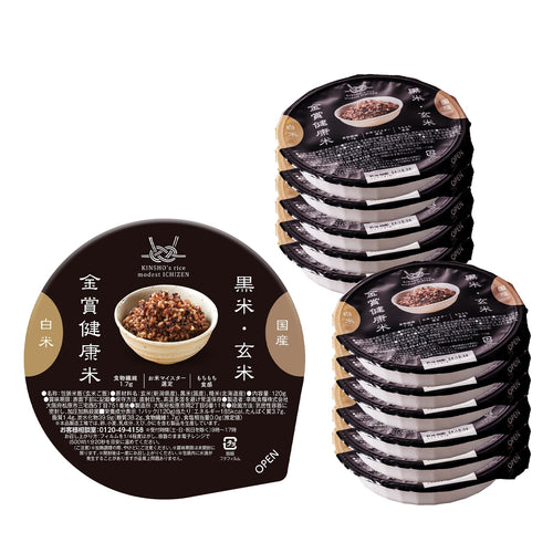 Mother's Market 金賞健康米と玄米・黒米 ご飯パック パックごはん パックご飯 玄米 黒米 120g 御飯 ごはんパック (12パック)＜2977200312＞ image 1