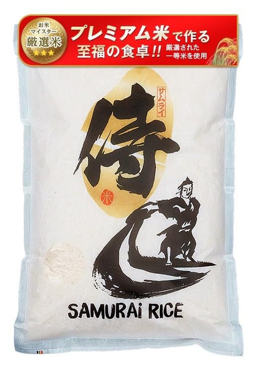【お米マイスター厳選 プレミアム米】 侍 SAMURAI RICE 白米 国産 3kg 令和6年産 image 0